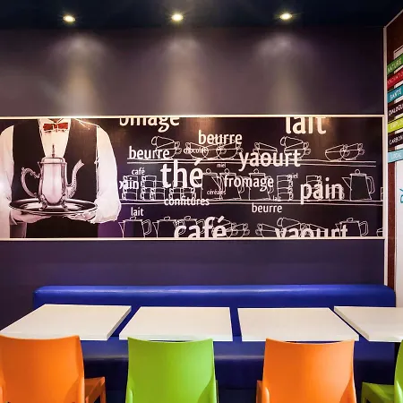 Ibis Budget 2* Givet